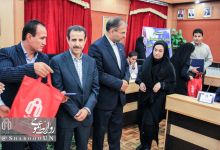 گردهمایی مدیران تربیت بدنی منطقه 9 کشور - دانشگاه صنعتی شاهرود 